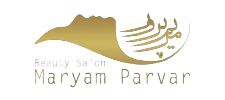 سالن زیبایی مریم پرور